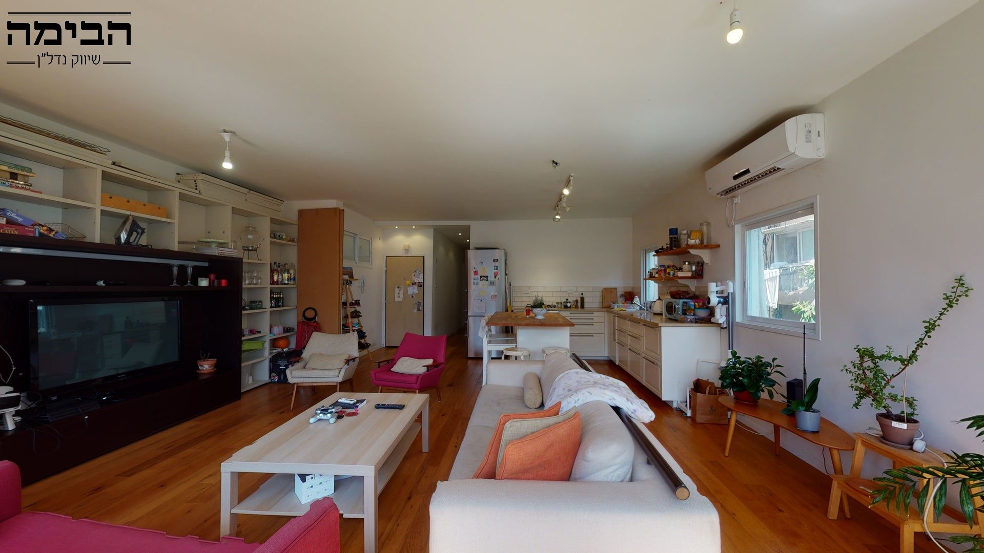 מהסמארטפון שלי